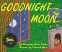 goodnight moon birthday party ideas
